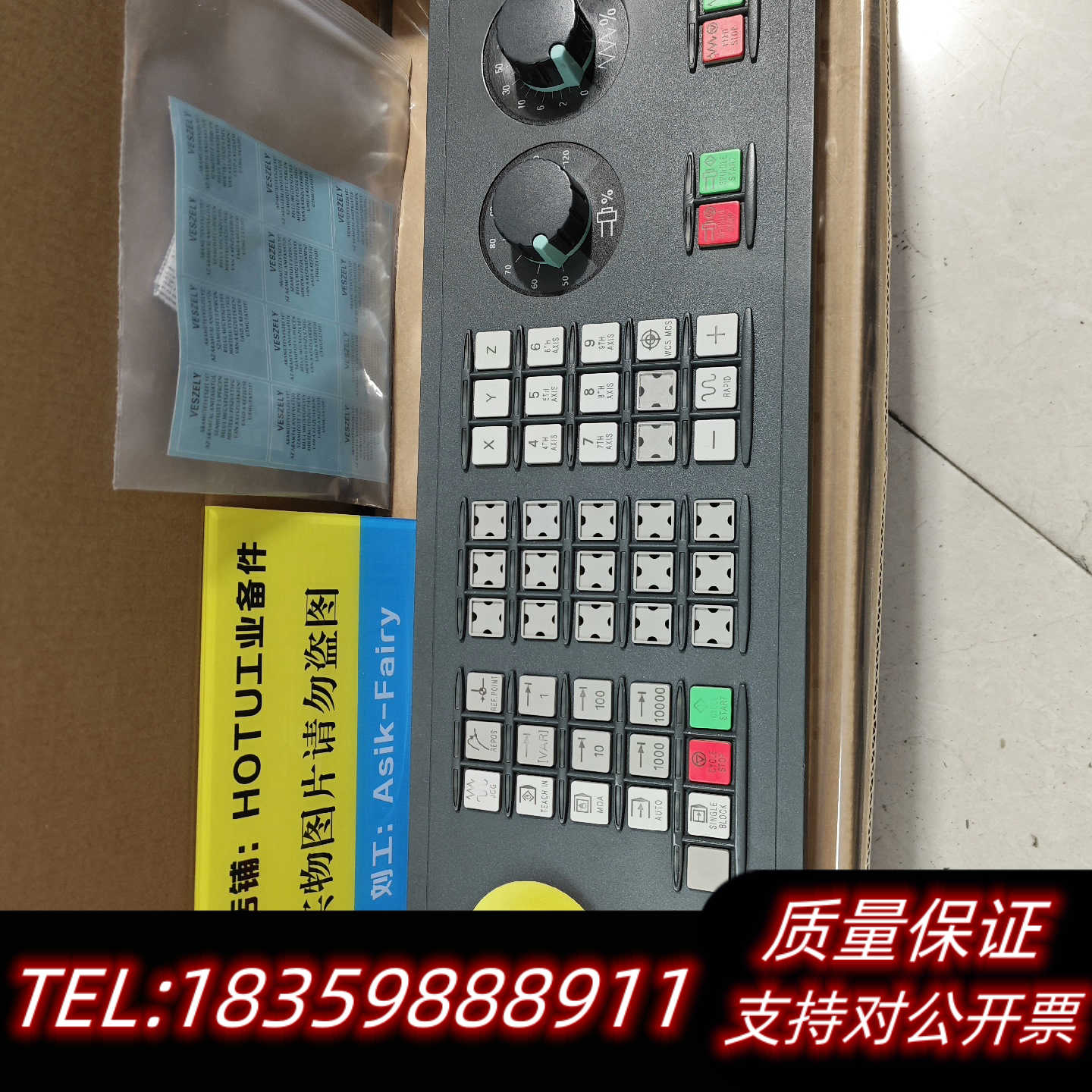 6FC5303-0AF32-0AA0 带包装询价