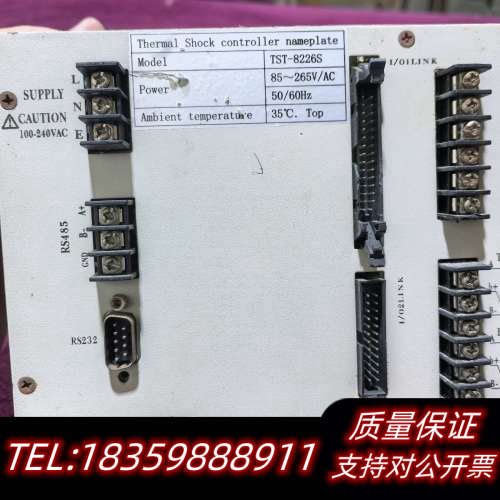 恒温恒湿控制器TST-8226S，，触摸灵敏，议价