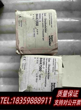 全新库存KromSchroder霍科德压力开关DG150U-3需询价