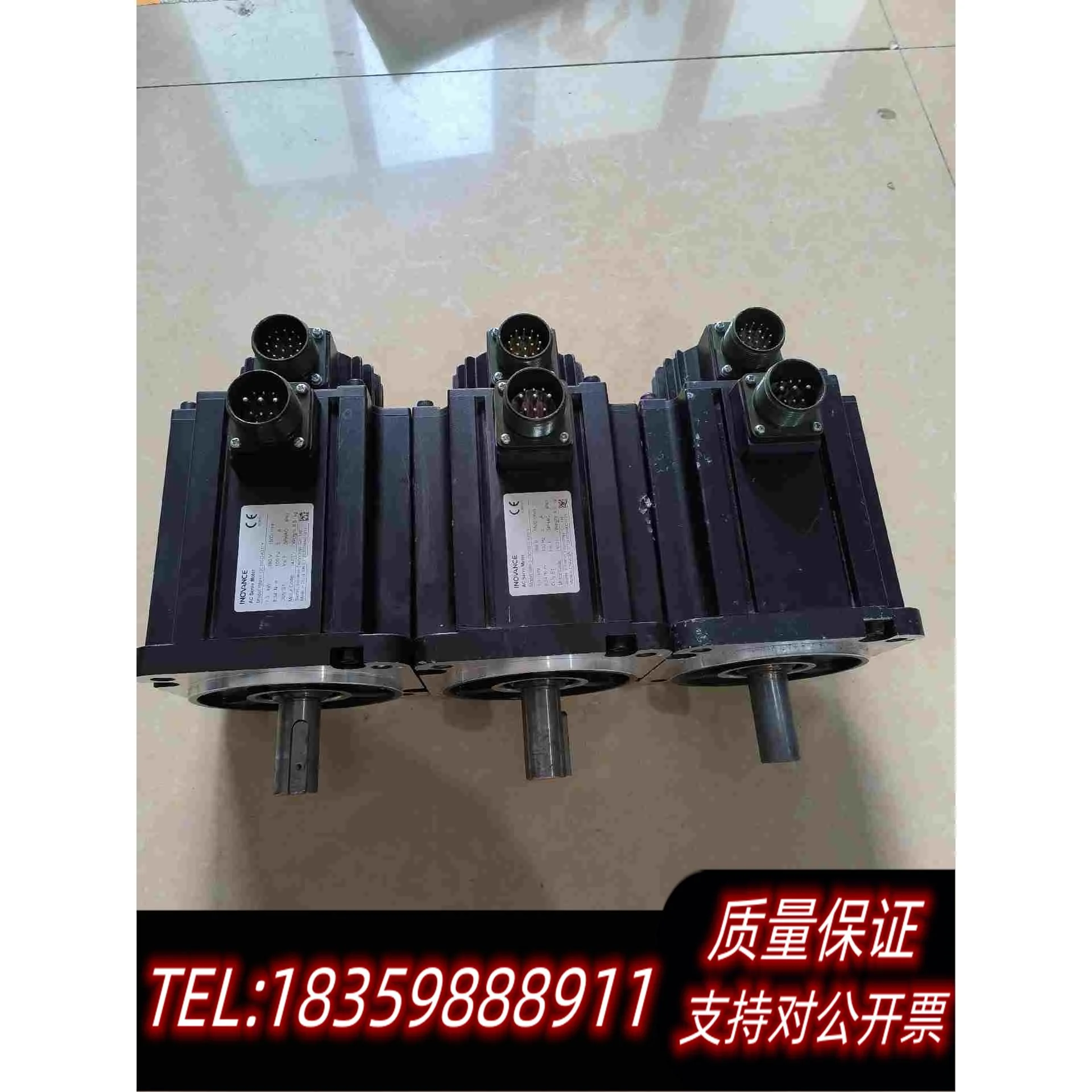 全新库存汇川ISMH3-13C15CD-A331Y伺服电机1.3kw需询价