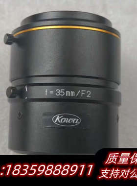 议价KOWA  LM35JC10M 1000万像素 工业镜头议价