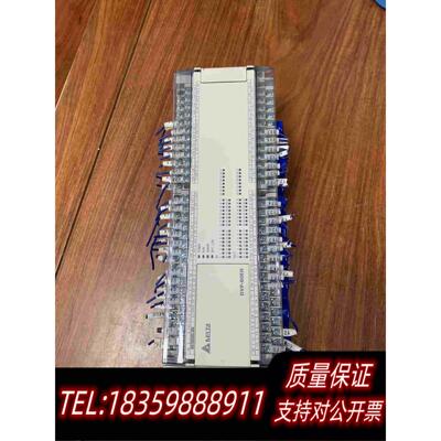 全新库存台达PLCDVP80EH00T3仓库需询价