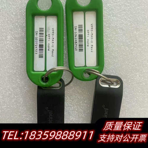 康耐视VPR0-MAX-U 两个议价