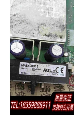 全新库存DBS400B15MAS400B15电源模块板子不需询价