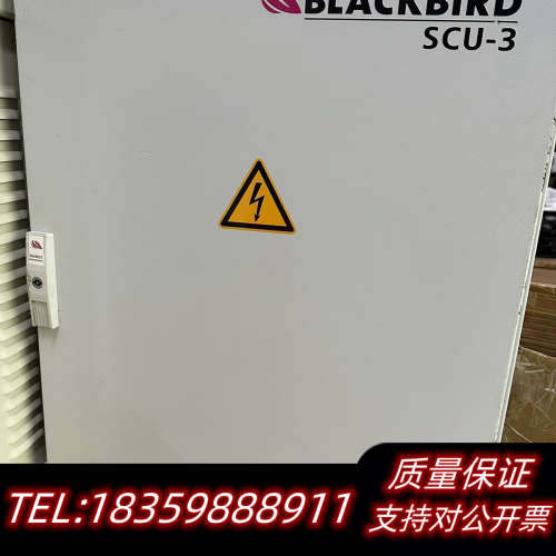 BLACKBIRD 黑鸟激光接控制系统 SCU-3，议议价