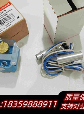 全新库存霍尼韦尔HONNEYWELL压力传感器C6097A221需询价