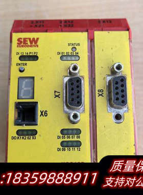 SEW安全模块   UCS12B    议价