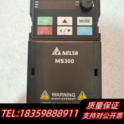MS300变频器VFD4A8MS21ANSAA   0.议价