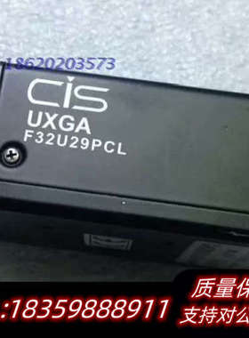 议价 CIS VCC-F32U29PCL Cameralin议价