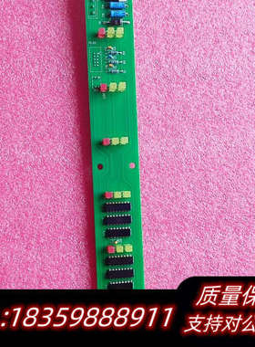 MK6报警指示灯板44082-K098议价