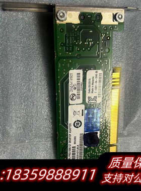 英特尔PWLA8391GTBLK议价