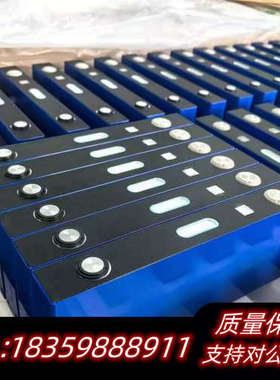 楚能166Ah磷酸铁锂电池，B品，平整鼓，实测容议价