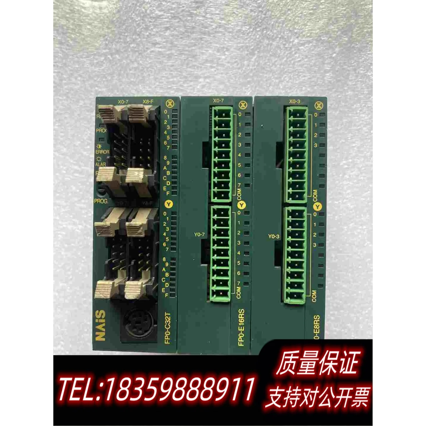 全新库存FP0-C32TFP0-E16RSFP0-E8R需询价
