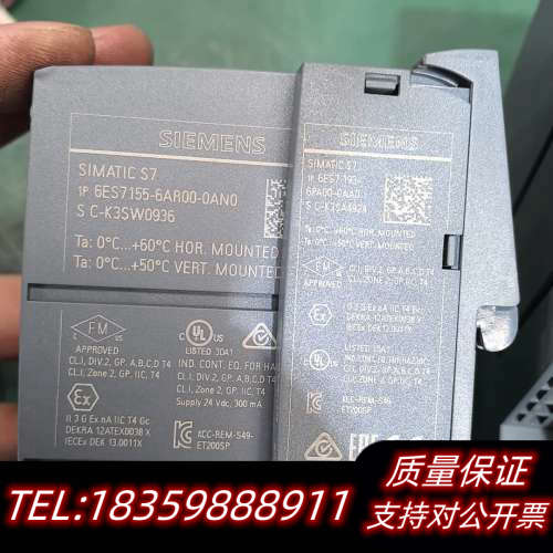 （siemens）公司出品ET200可编程逻辑控制议价
