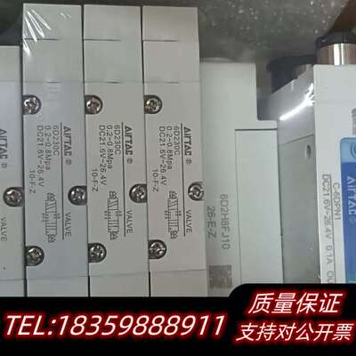 6D2HF8F-J10BD4C3CPN1导阀，配套询价