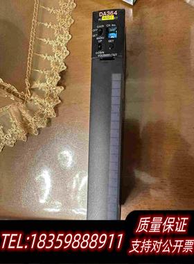 全新库存东芝PLCDA364剩下一片电需询价