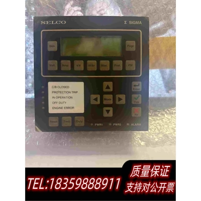 全新库存selcoS6610，西格玛电源保护模块，备件需询价