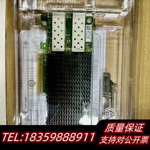 Intel 万兆网卡 XXV710-DA2 25G议价