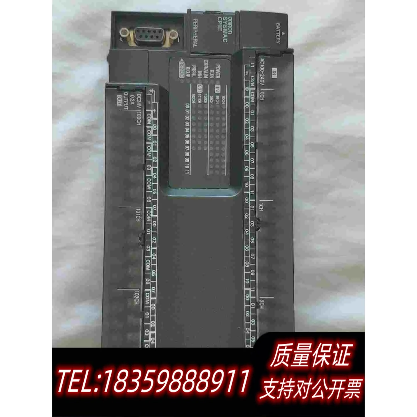 全新库存CP1E-N60SDR-A，年份新36需询价