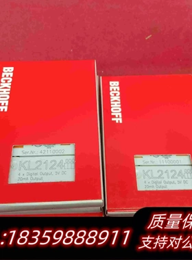 全新库存倍福传感器KF2124剩余10个需询价