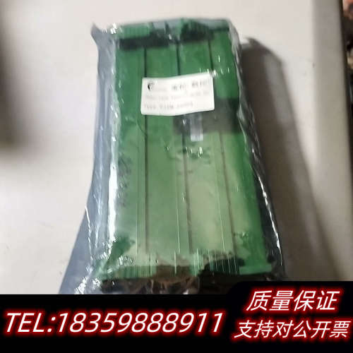 GICM-1900IT-B  GAIO-18S 3.0 MT议价