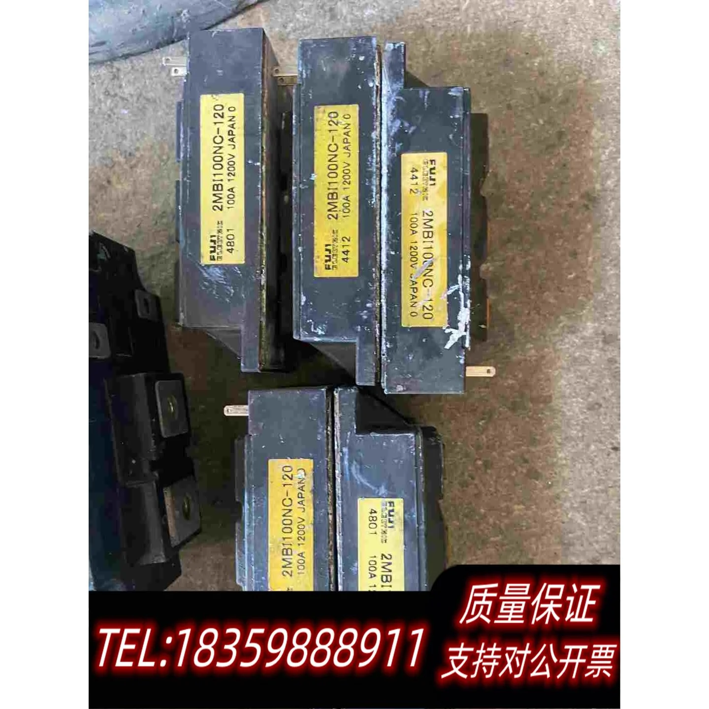 全新库存2MBI100NC-120/2MBI150NC-120模块日需询价