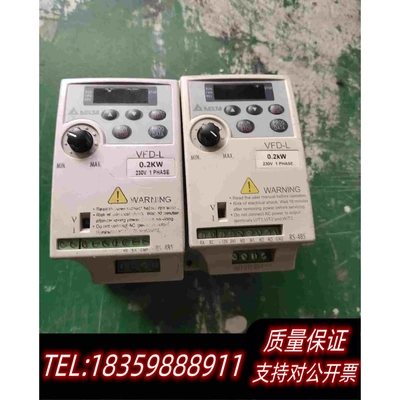 全新库存台达L系列0.2KW220VVFD002L21需询价