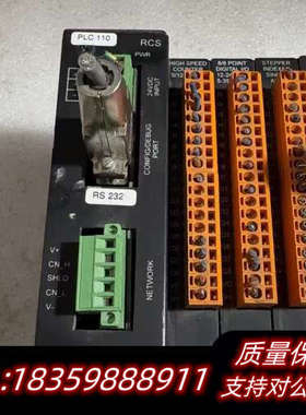 出来自锐特技术黑色ECT86总线闭环驱动模块，设计简洁，功议价