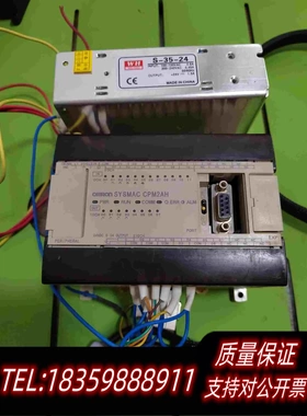 全新库存PLCCPM2AH-20CDR-A带电源需询价
