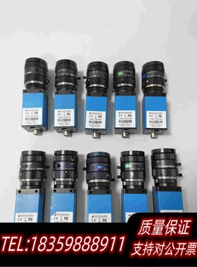全新库存映美精DMK23G445工业相机带computarM3需询价