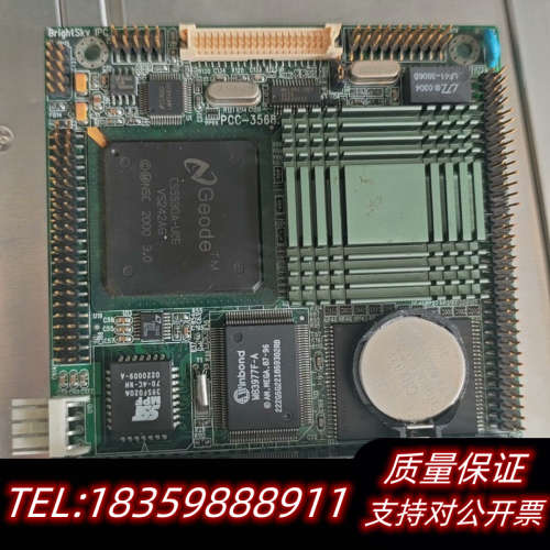 PCC-3568 VB0 pc104工业工控主板。，上议价