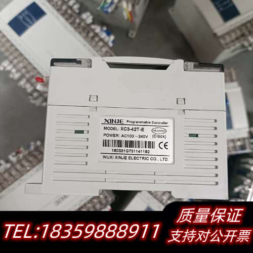 信捷PLC、XC3-42T-E,，配价齐全、议价