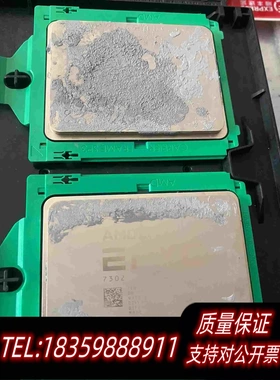 全新库存带锁AMDEPYC7302R7525服务器c需询价
