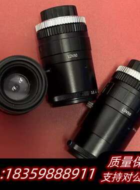 VST微距低畸变50mm工业镜头，支持1200万1.1英寸，询价