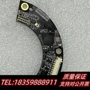 eCoder35H 零差云控單圈多圈中議價 器 全新庫存高精度值磁編碼