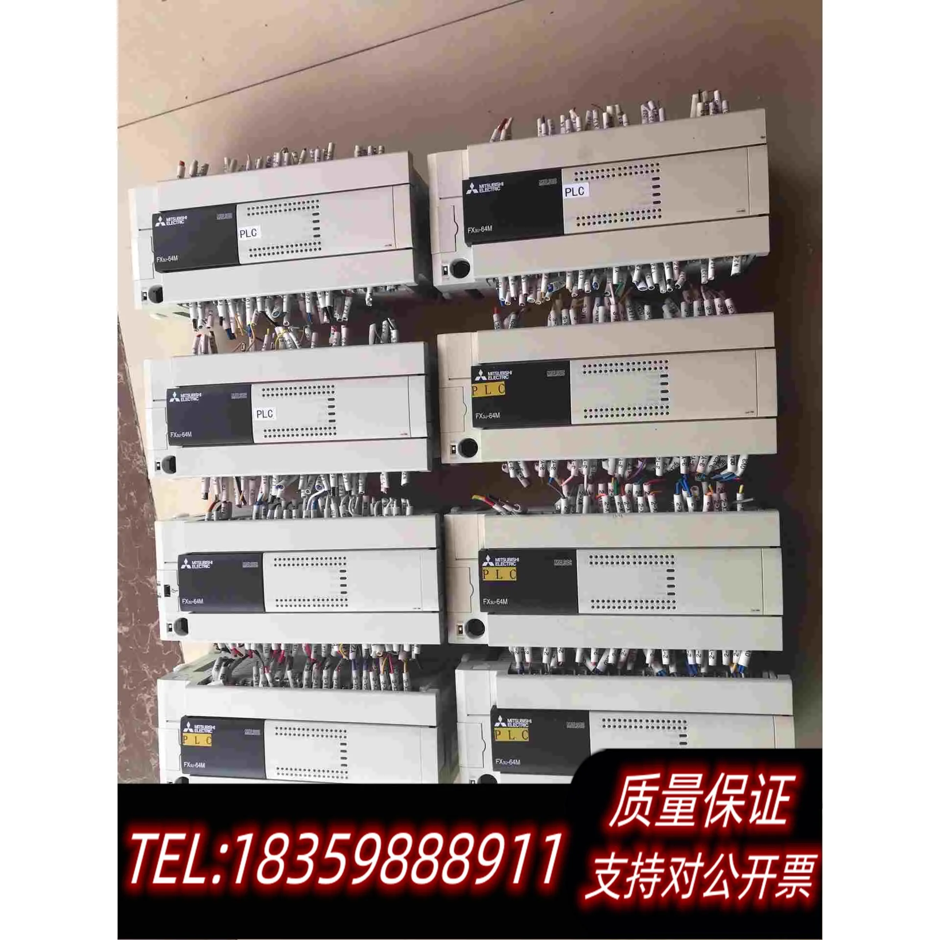 全新库存plc，FX3U-64MT/ES-A,，需询价