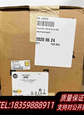 全新库存20BC3P5A0AYNANC0需询价