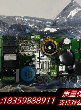 Consilium康士廉CS4000电源模块议价