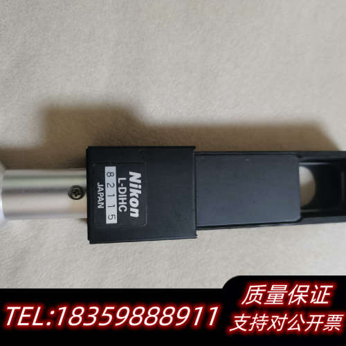 NikonL-DIHC显微镜高分微分干涉DIC棱镜，议价