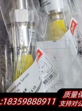 丹佛斯温度传感器084Z8158原厂件议价…询价