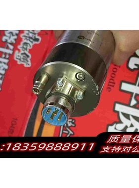 全新库存SycoTec主轴4060ER-S主轴88299研磨需询价