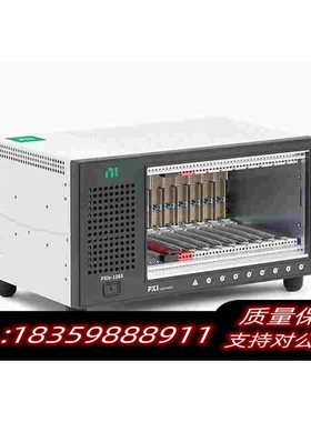 全新库存NIPXIe-1088PXIe-1084PX需询价