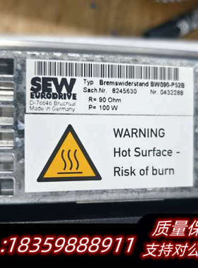 SEW变频器MDX61BDDD5-5A3-4-DD议价