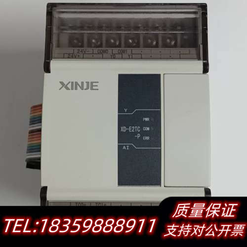 信捷XD-E2TC-P，1只，新机未用上，图 ，议价