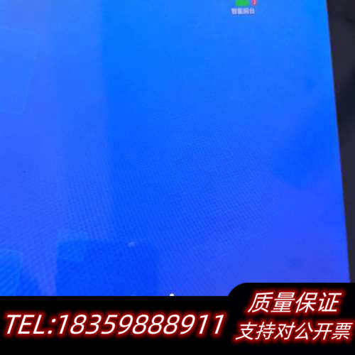 K2安卓主板，瑞芯微RK3288芯片，带显示屏，显示屏触摸议价