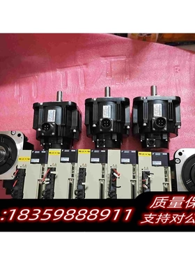 全新库存五系1KWSGDV－7R6A01A+SGMGV－09需询价