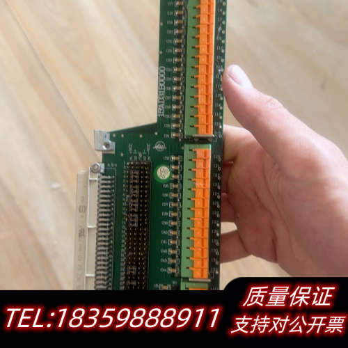 G.D+配件输入延伸板+15AD31B0000议价