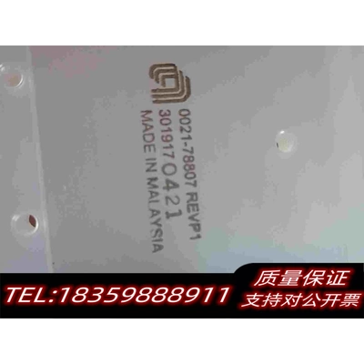 全新库存AMAT0021-78807REVP1需询价