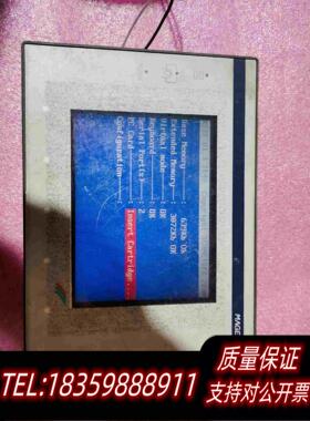 全新库存XBTF032110两台前后盖需询价