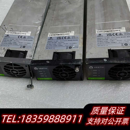 R48-4300E3 VERTIV通讯电源！铝壳划痕！议价